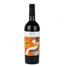 7 Arts Syrah 0.75L 15% SGR