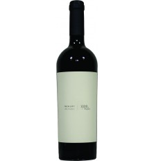 1000 De Chipuri Merlot...